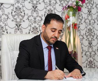 مطهر قاسم عنان 