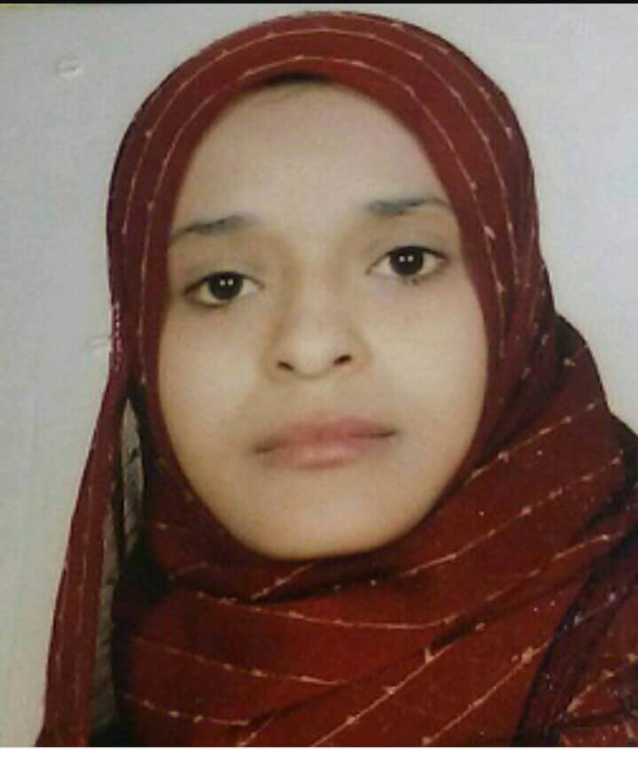 سمية دماج