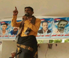 صالح سالم (أبو الشباب)