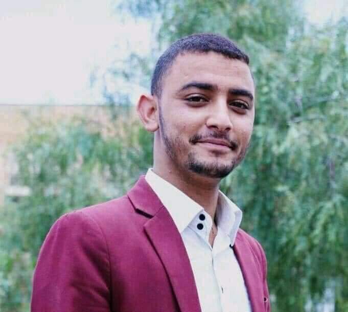 أحمد لملس