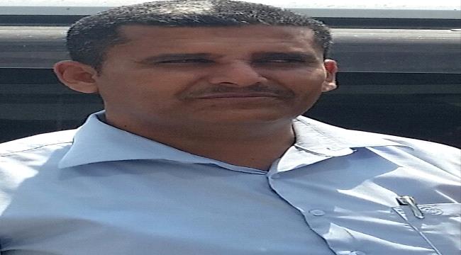 مثنى الردفاني